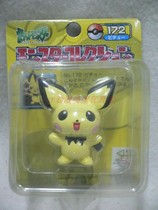  Genuine TOMY Pokemon Pokemon Pokémon than super Pichu MC medium hand-made