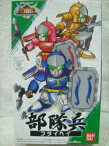  Bandai SD Gundam BB warrior Q version Dynasty Dynasty legend 007 Real army soldier soldier assembly model