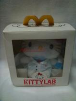Genuine 2009 McDONALDS Hong Kong McDonalds Hello Kitty Lab Dr. Doll