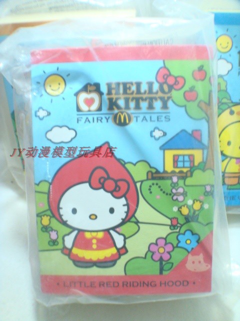 New 2012 Hong Kong McDonald's Hello Kitty fairytale world Little Red Hat Mao Gongzai