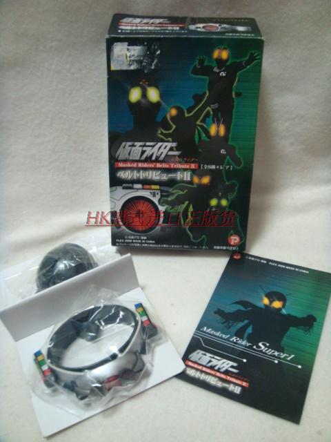 Chính hãng PLEX Kamen Rider Super số 1 SUPER 1 Mini Edition - Capsule Đồ chơi / Búp bê / BJD / Đồ chơi binh sĩ búp bê barbie