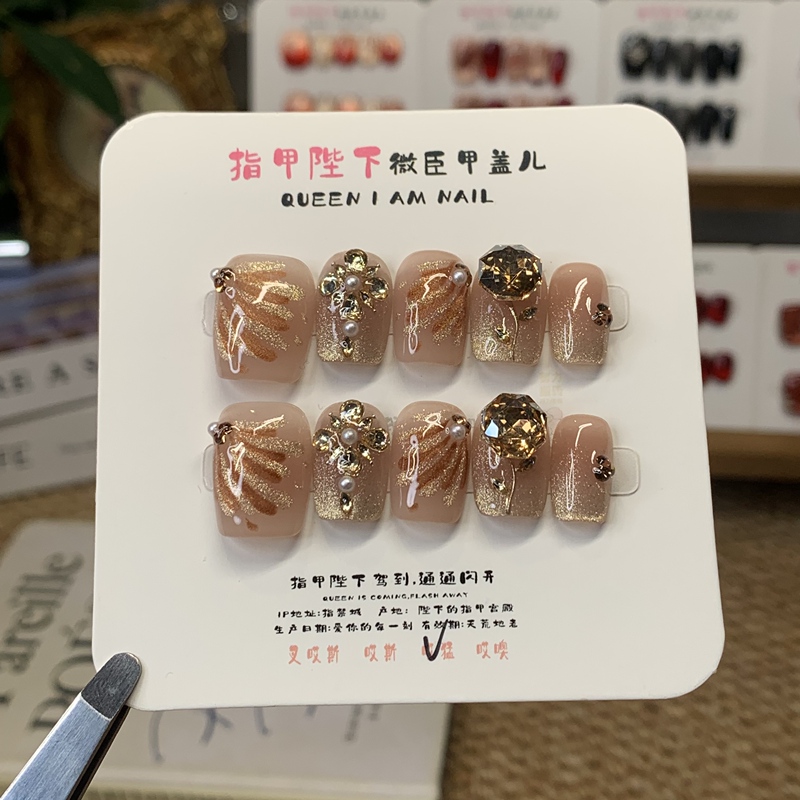 Golden Feather Stream - Nail Emperor's Purely Handmade Wearable Nails, Golden Elegant Sparkling Zirconium Diamond, Light Luxury High-Value Nail Pieces Golden Feather Stream - Nail Emperor's Purely Handmade Wearable Nails, Golden Elegant Sparkling Zirconium Diamond, Light Luxury High-Value Nail Pieces