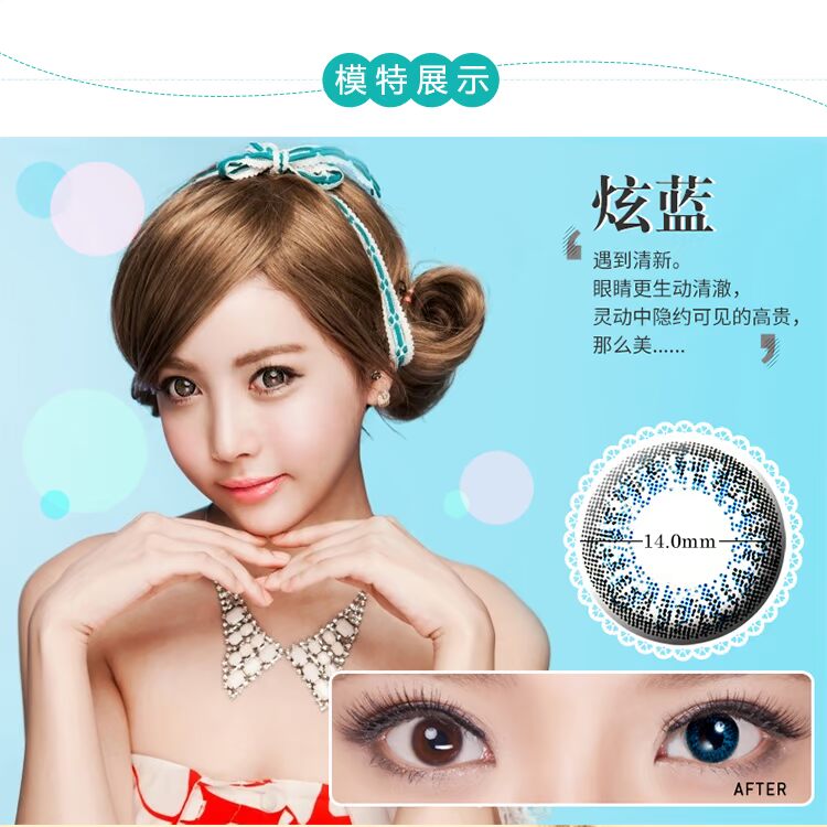 Bausch & boo 瞳 眸 眸 抛 抛 抛 10 10 10 10 10 10 10 - Kính đeo mắt kính kính gentle monster