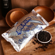 Bake Wood Bran raw Oreo medium biscuit crushed cake blank without sandwich 400g original wheat whirlwind