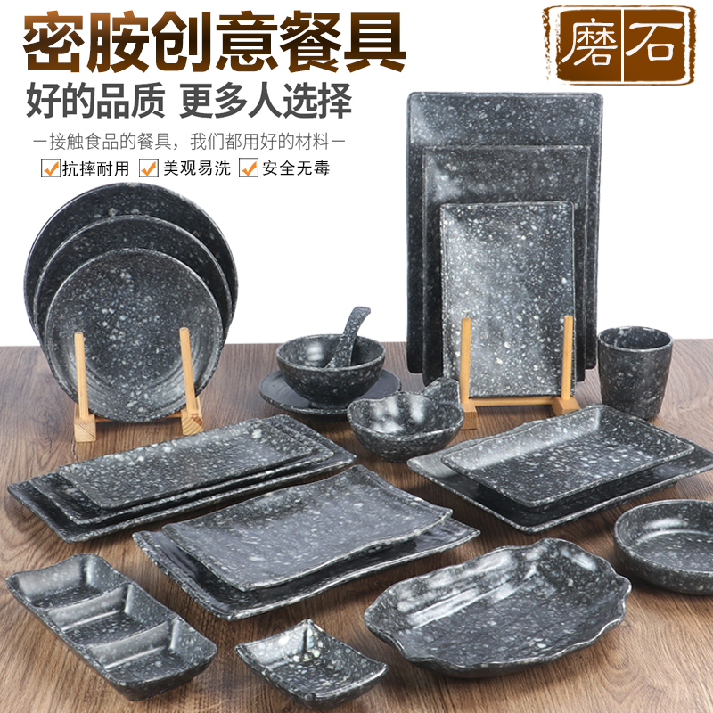 Melamine Cutlery Roast Plate Creativity Chain Restaurant Profiled Fire Pan Shop Matching Dish Swing Table Cutlery Plate Commercial-Taobao