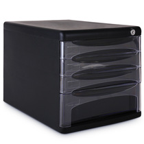 Deli 9794 four-layer transparent lockable information cabinet desktop file cabinet office student supplies Deli Deli