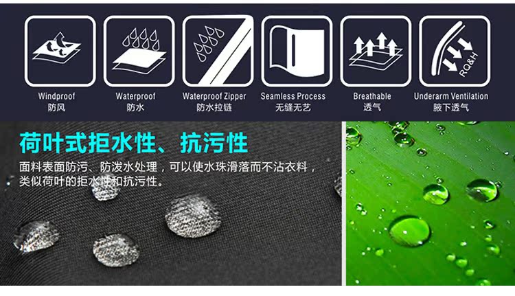 Apasu mùa thu và mùa đông mới ngoài trời quần áo đôi mẫu áo khoác ba lớp nam và nữ áo khoác chống thấm nước ấm áp - Quần áo ngoài trời áo gió nike