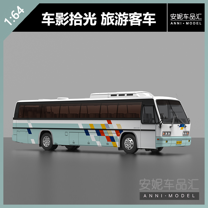 Car Shadow 1:64 Luxury Tourist Bus Model