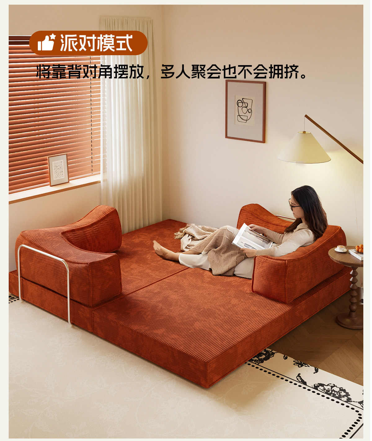 Складной диван, универсальный велосипед тандем, татами 