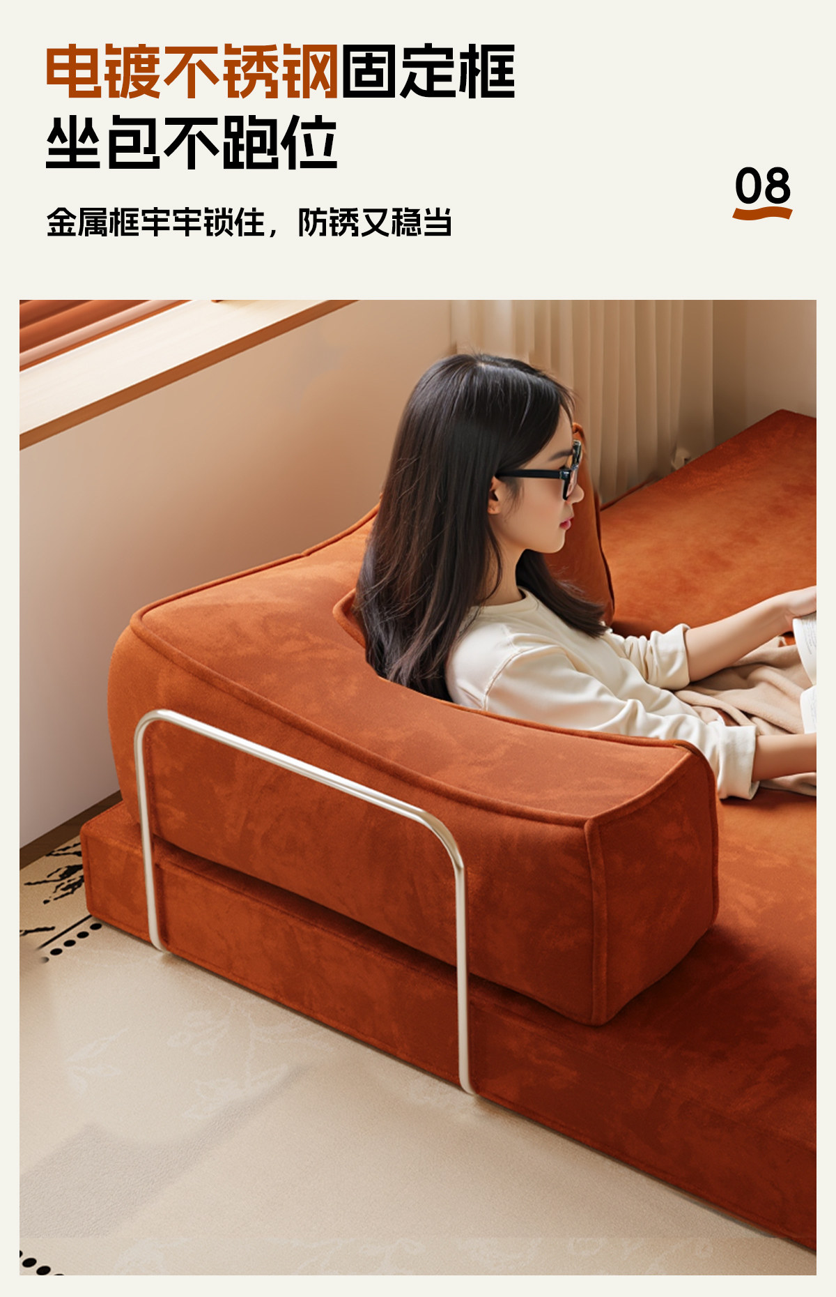 Складной диван, универсальный велосипед тандем, татами 