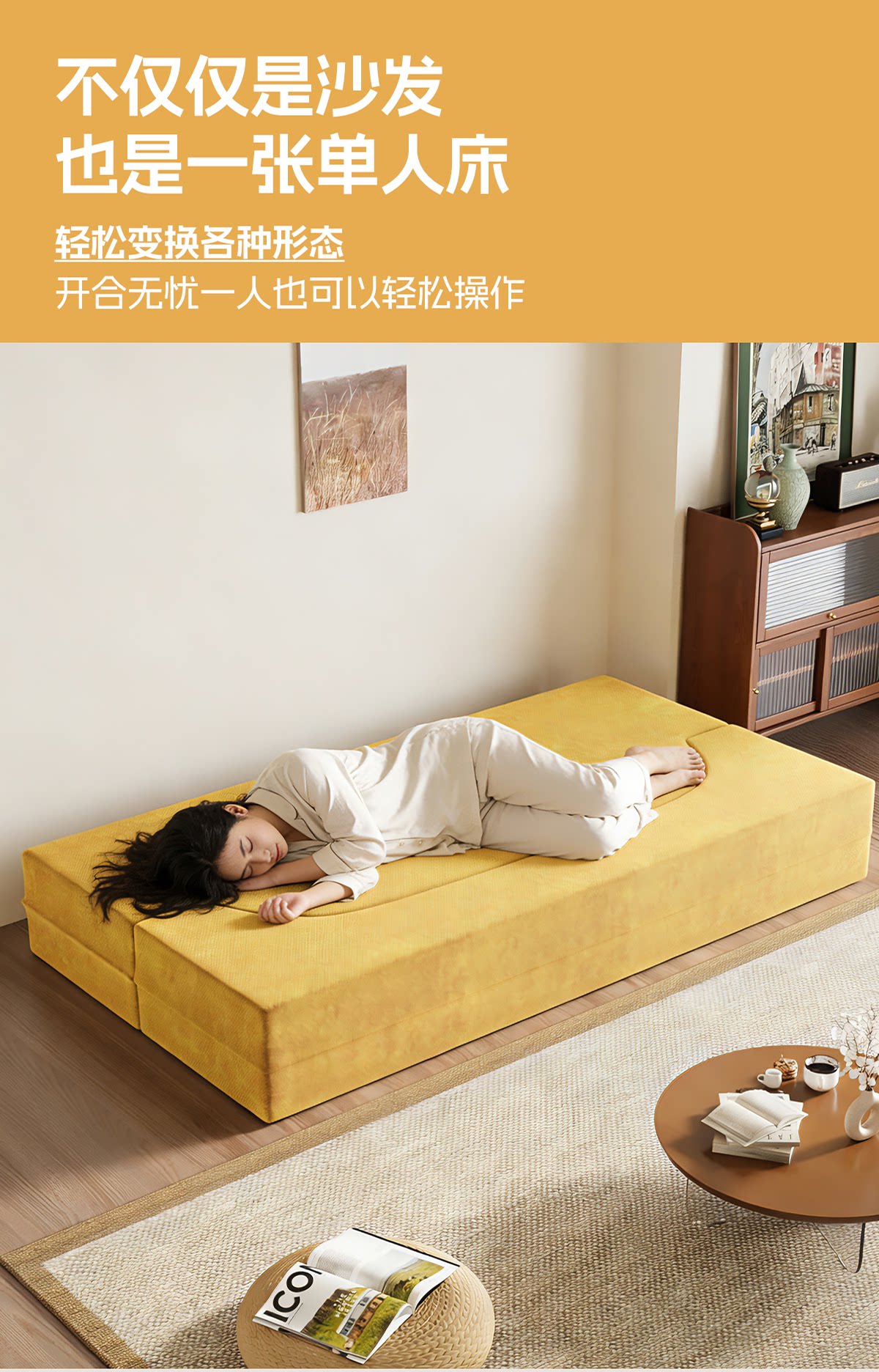 Модуль, складной диван для спальни для двоих, новая коллекция, татами 