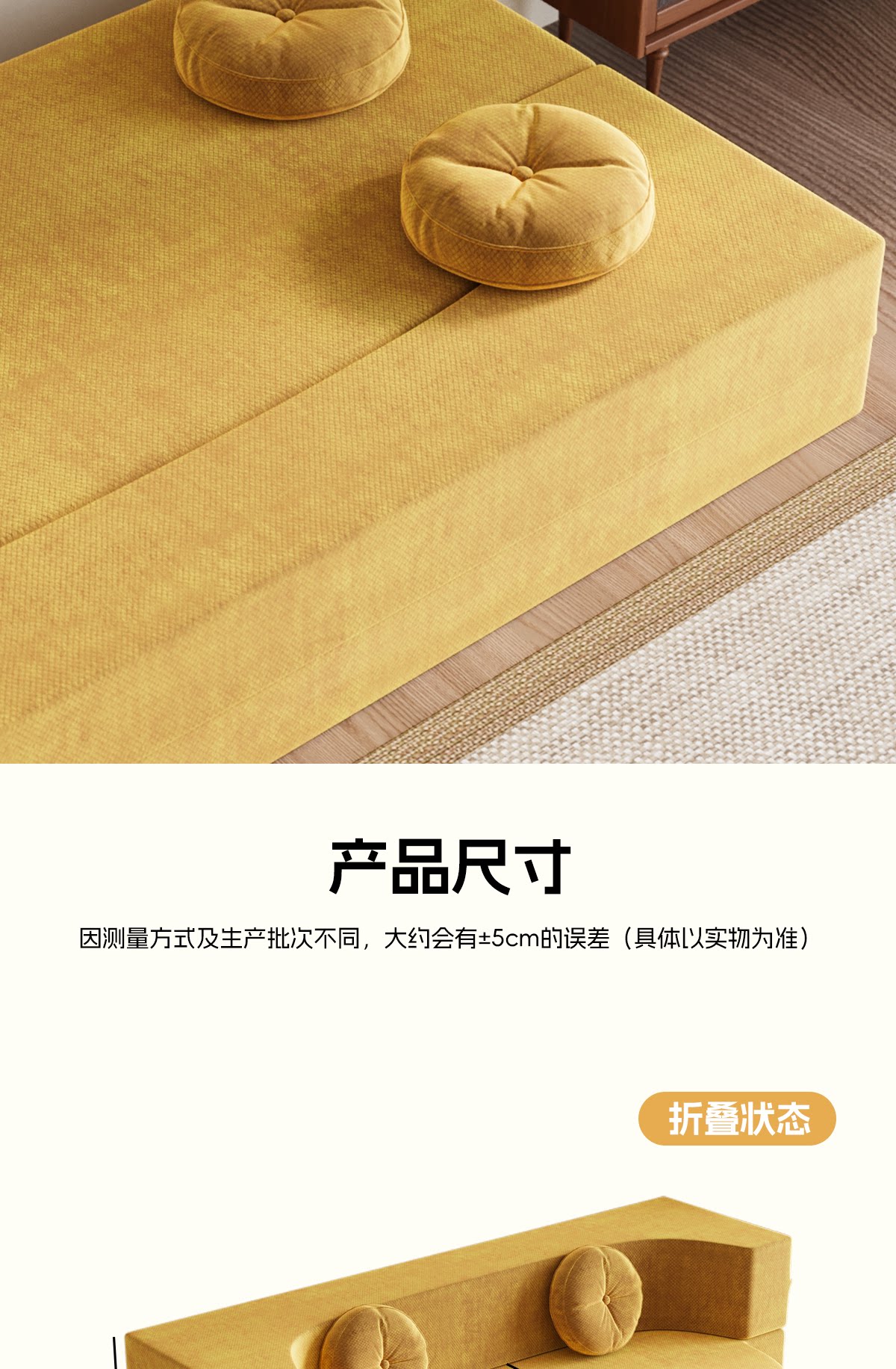 Модуль, складной диван для спальни для двоих, новая коллекция, татами 