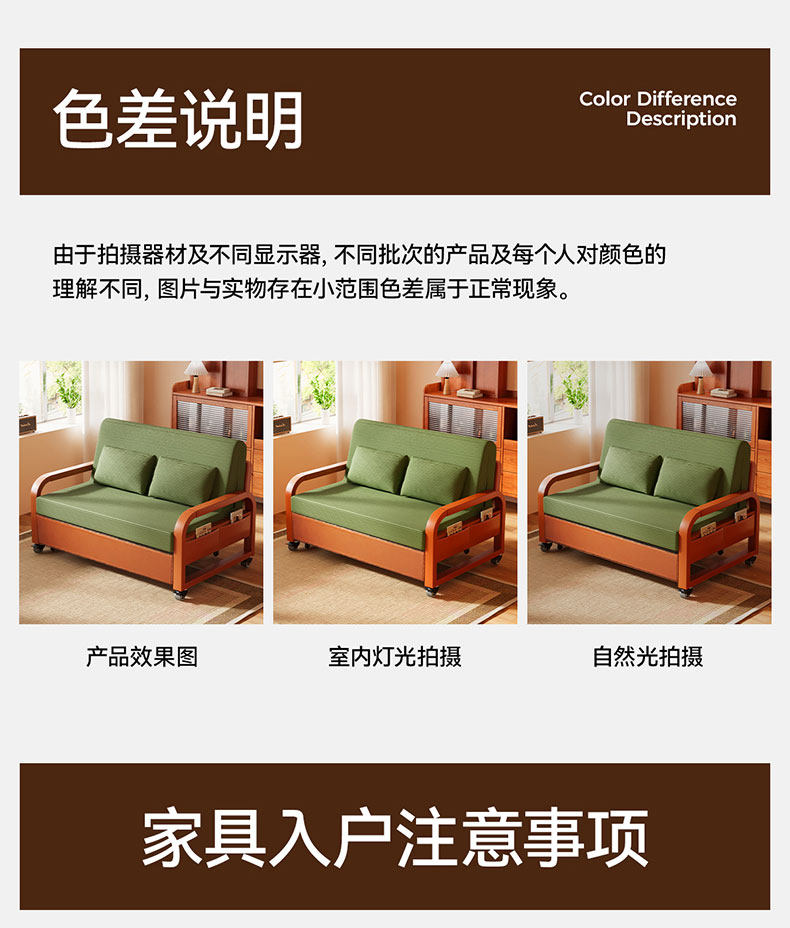 Диван - кровать сложить двойной 2026 новый небольшой квартира Потяните кровать гостиная снятие протяжение многофункциональный один долгосрочная спать 