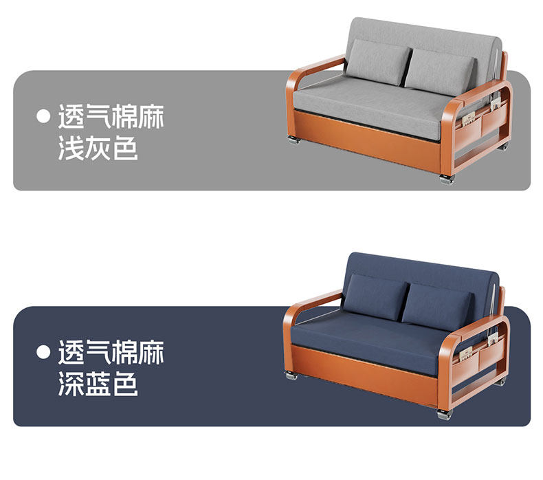 Диван - кровать сложить двойной 2026 новый небольшой квартира Потяните кровать гостиная снятие протяжение многофункциональный один долгосрочная спать 