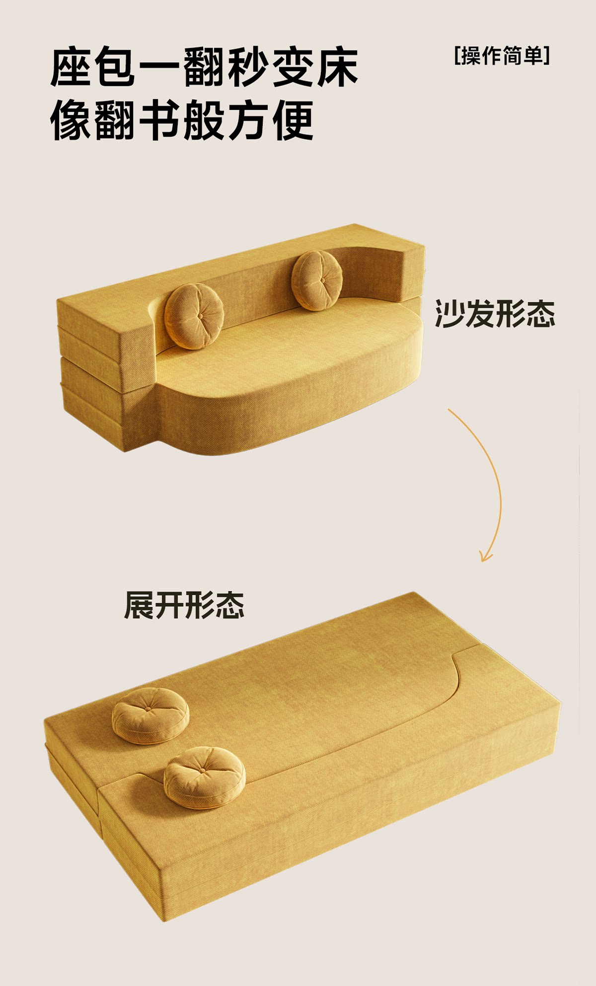 Модуль, складной диван для спальни для двоих, новая коллекция, татами 