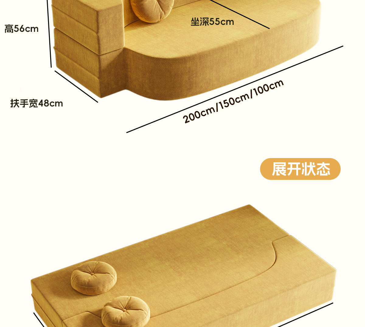 Модуль, складной диван для спальни для двоих, новая коллекция, татами 