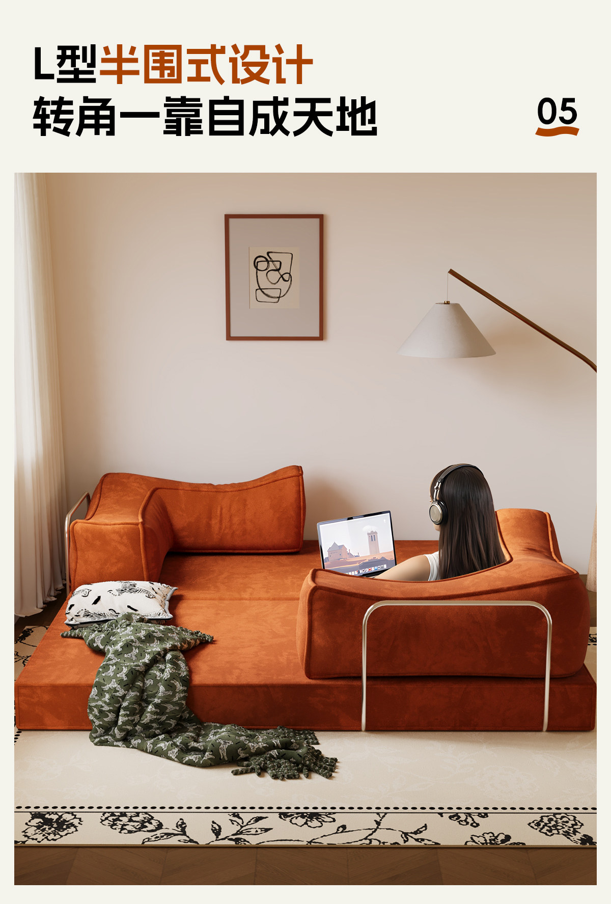 Складной диван, универсальный велосипед тандем, татами 