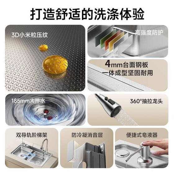 Japanese-Style Large Single-Slot Sus304 Thickened Stainless Steel 3D Rice Grain Pattern Kitchen Sink Dishwashing Basin for Home Use