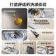 Japanese-Style Large Single-Slot Sus304 Thickened Stainless Steel 3D Rice Grain Pattern Kitchen Sink Dishwashing Basin for Home Use