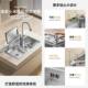 Japanese-Style Large Single-Slot Sus304 Thickened Stainless Steel 3D Rice Grain Pattern Kitchen Sink Dishwashing Basin for Home Use