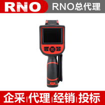 RNO IR-160L Infrared Thermal Imager Handheld Thermal imager for Temperature measurement