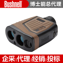  American Dr Neng BUSHNELL 1760 YARDS 202540 laser rangefinder Telescope goniometric data transmission