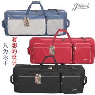 Jinchuan thickening electronic piano package is suitable for Yamaha PSR-S500 550 650 710 750 910 950