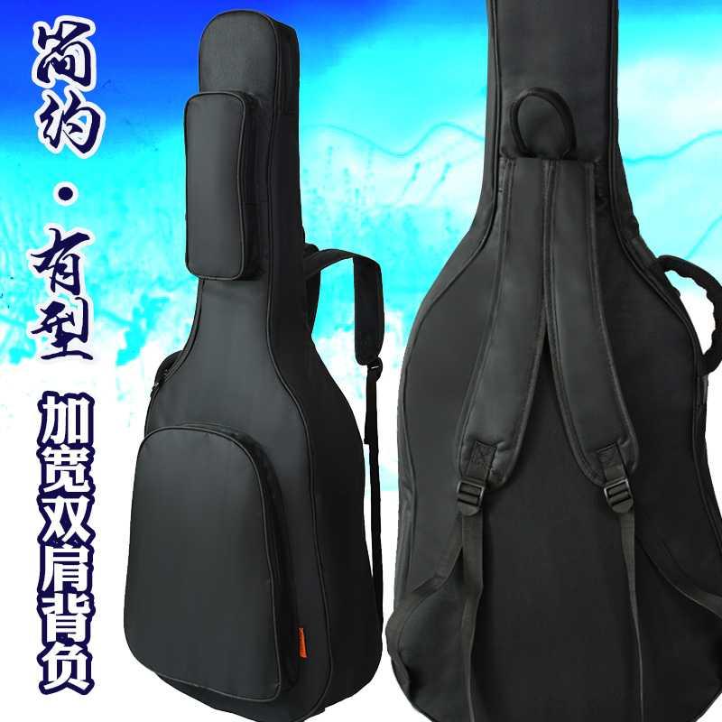 Oxford Buch Guitar Pack Classical Folk Guitar Bag 40 41 inch Guitar Cover Prevent Water Guitar Backpack