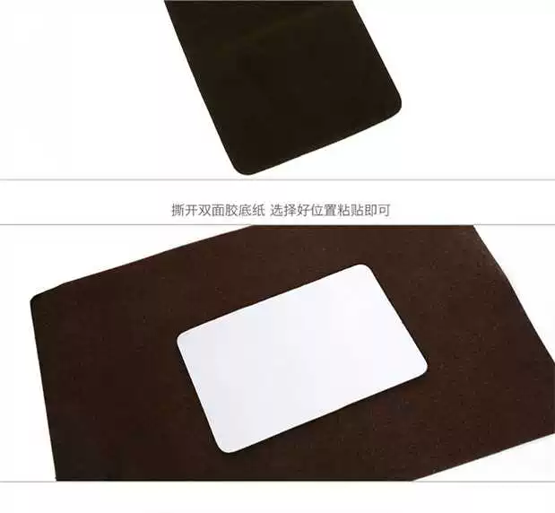 Thảm da / microfiber, miếng dán chống trượt, 阮 nhỏ 阮 liuqin ba dây và các phụ kiện bằng da khác Capo guitar