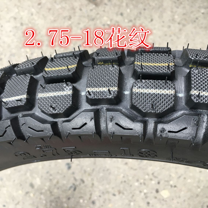Xe máy CG125 chống trượt chống trượt 2.75-18 lốp 3.00-18 lốp chân không lốp sau bánh trước lốp xe máy inoue