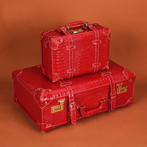 Red wedding box leather dowry suitcase bride dowry box cowhide suitcase wedding official case suitcase