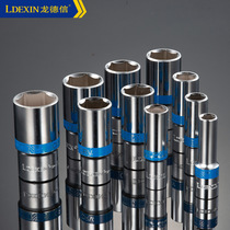Standard blue belt 12 5mm 1 2 inch extended hexagonal socket small wind cannon extended socket tire socket