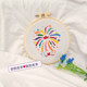 ມື embroidered fireworks ຮູບແບບ diy ອຸປະກອນການຊຸດເຄື່ອງນຸ່ງຄູ່ embroidered peach ຫົວໃຈບວກກັບນ້ໍາ soluble ຂອງຂວັນສະຕິກເກີ