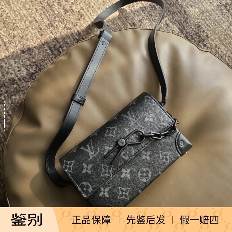Lv Steamer Classic Monogram Clasp Paperclip Box Bag Single Shoulder Crossbody Bag Men's Black