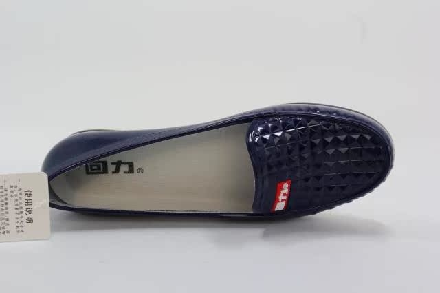 Chaussures en caoutchouc WARRIOR - Ref 931109 Image 16
