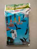 Cleaning cleaning knife blade glass blade floor blade cleaning tool cleaning scraper small blade blade