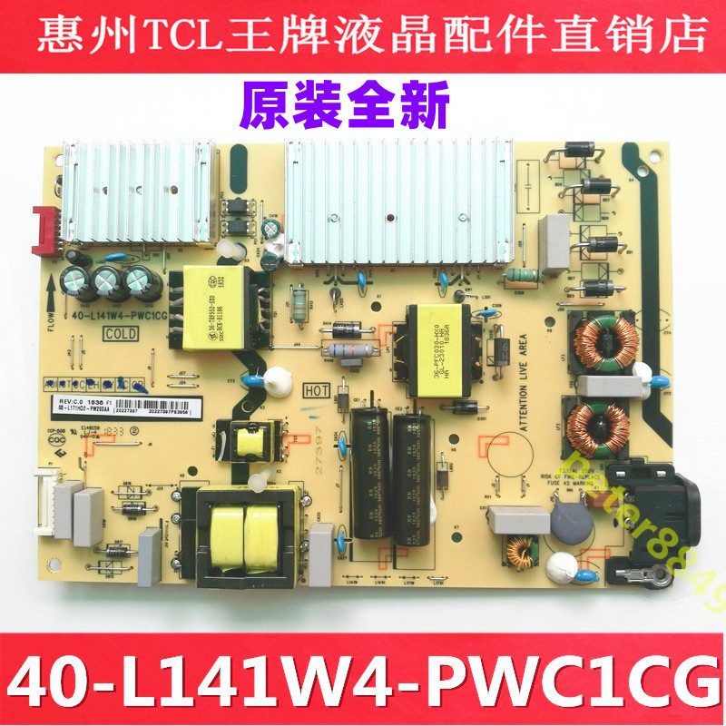Original Toshiba 65U6880C 5800C 3800C 55U58Cmc Power Board 40-L141W4-Pwc1Cg