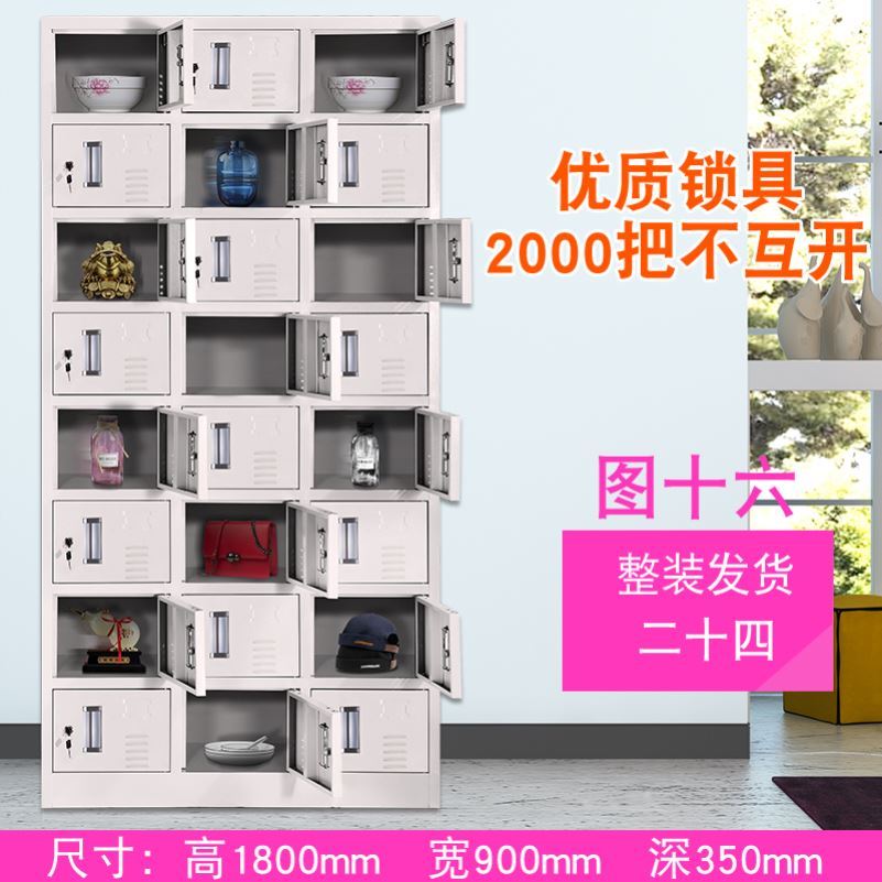 Steel Office Sheet Filing Cabinet File Information Warrant Cabinet Bookcase Drawers With Lock Short Cabinet Storage Locker