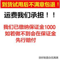 Welding guns Small welding deities Mighty Repair Welding welding stainless steel copper welding metal High temperature welding copper pipe fire guns