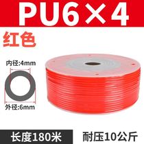 Air compressor trachea 5 * 8mm high-pressure pipe pneumatic transparent hose 4 6mm10mm12 Wood gas wire air pump PU tube