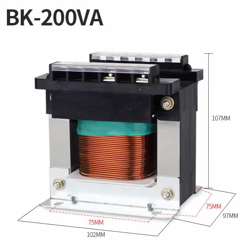 Shanghai people bk50va single camera tool isolated 150w control transformer 380 to 220v36v to 24v12v