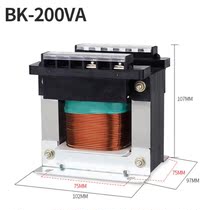 Shanghai people bk50va single camera tool isolated 150w control transformer 380 to 220v36v to 24v12v