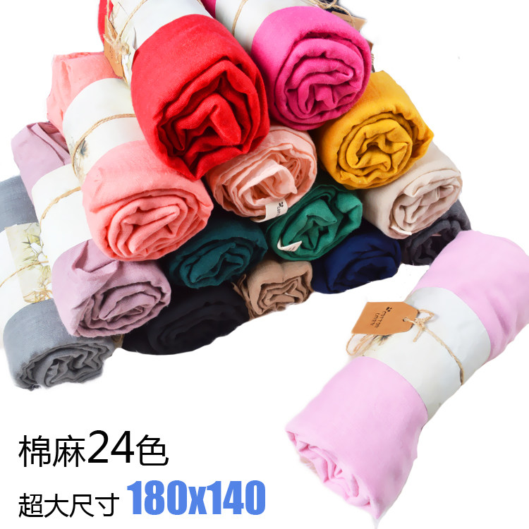 Yunnan long version of ethnic style solid color female desert travel summer cotton and linen scarf shawl photo seaside large silk scarf