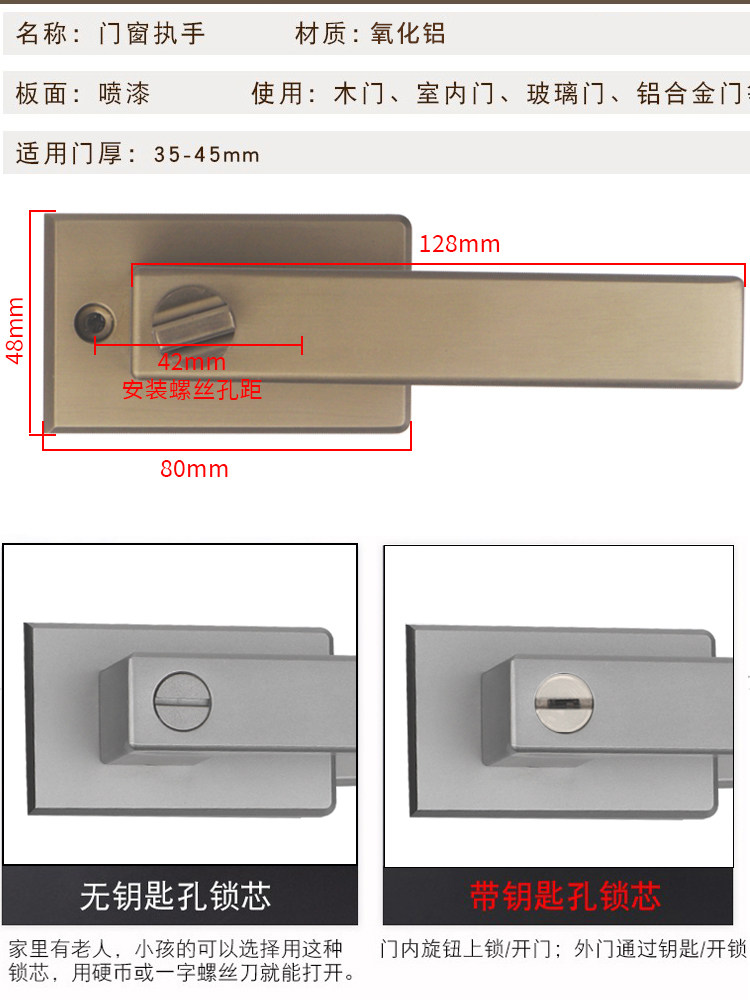 1618 Ultra-Narrow Profile Frame Bathroom Door Lock, Swing Door, Bathroom Glass Door, Solid Thickened Universal Door Lock
