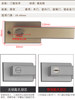 1618 Ultra-Narrow Profile Frame Bathroom Door Lock, Swing Door, Bathroom Glass Door, Solid Thickened Universal Door Lock