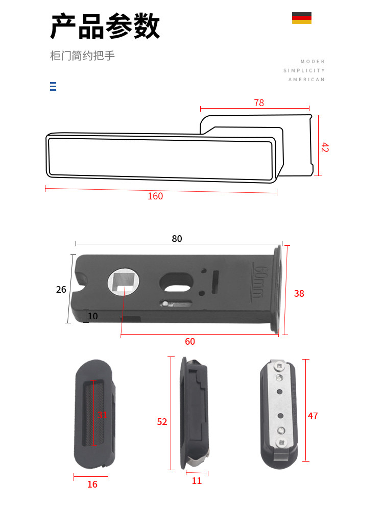 Extremely Narrow Glass Door Lock, Bathroom Glass Door Handle 1012 Frame Magnetic Latch Invisible Balcony Bathroom Handle