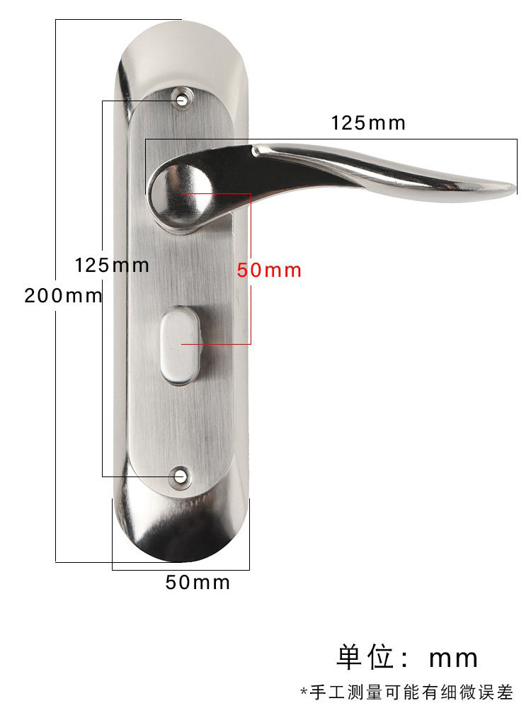 Single-Tongue Wooden Door Lock, Universal for Home Use, Bedroom Interior Room Door Handle, Mechanical Door Lock, Stainless Steel Lock Accessories