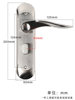 Single-Tongue Wooden Door Lock, Universal for Home Use, Bedroom Interior Room Door Handle, Mechanical Door Lock, Stainless Steel Lock Accessories