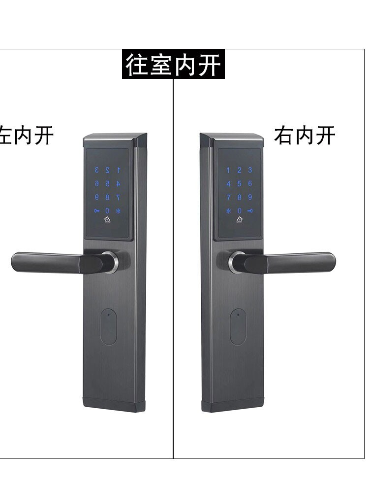Hotel Door Lock Body, Guest Room Door Magnetic Card Sensor, Smart Card Swipe, Apartment Electronic Lock, Lock Accessories