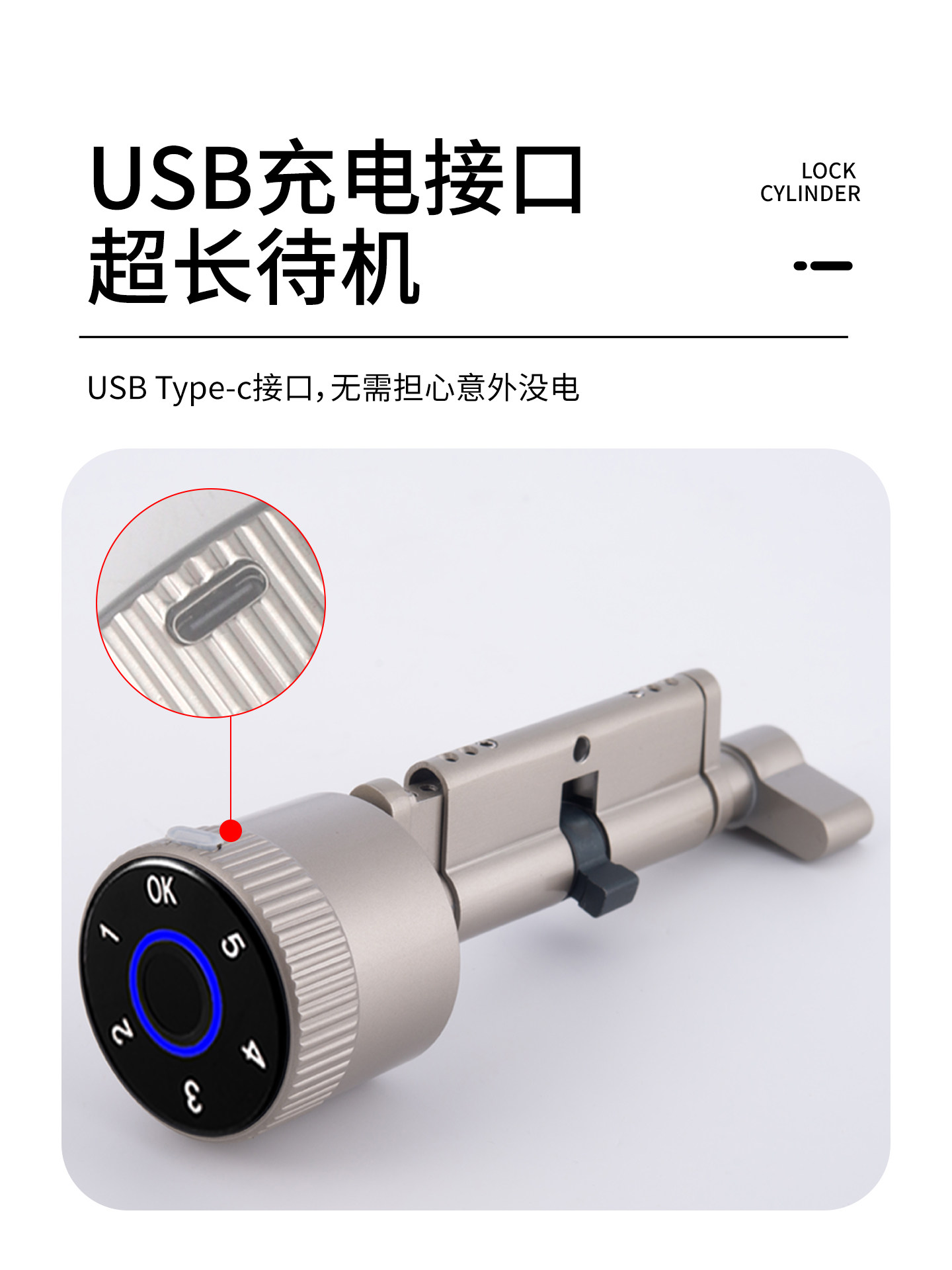 Adjustable Password Smart Lock Core Fingerprint Lock for Indoor Wooden Doors, Universal for Home Bedroom Doors and Interior Use